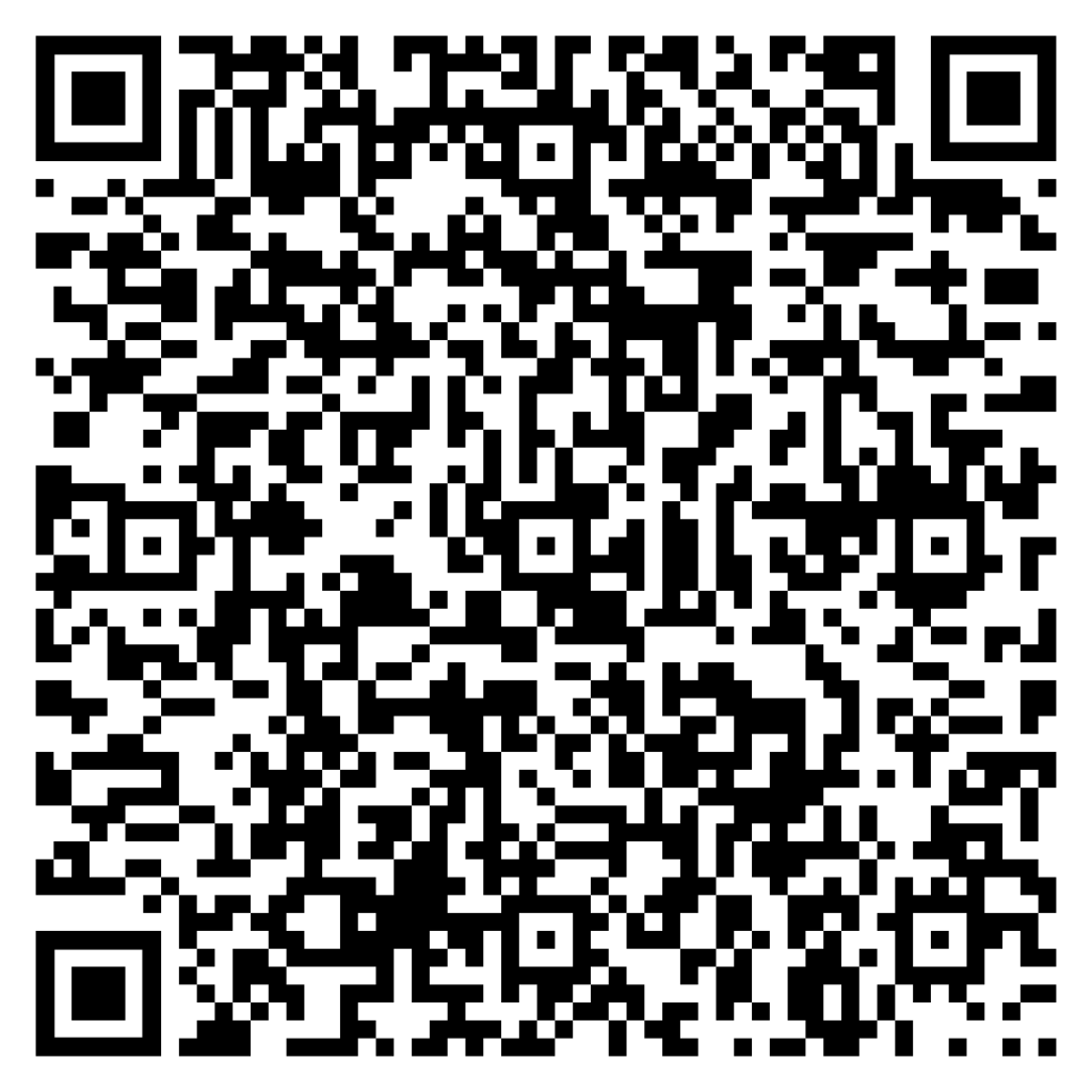 QR libro Estudiar en Tiempo de Pandemia